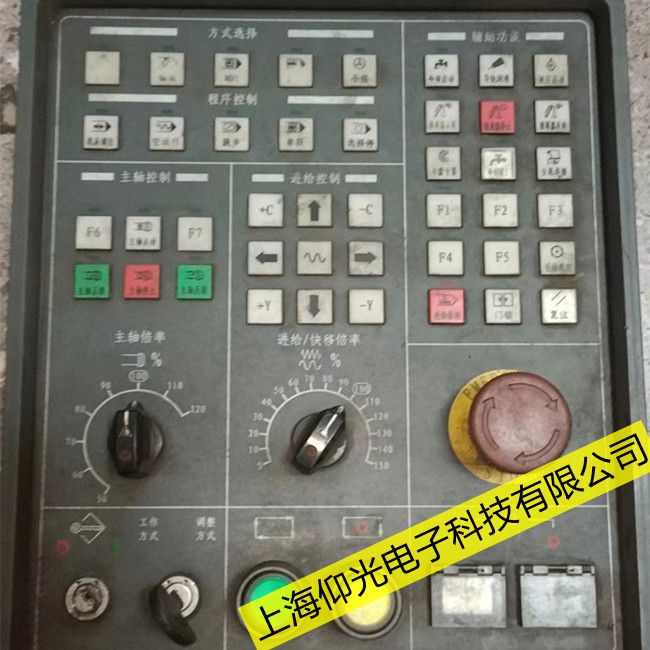 �l�ǿ�0i-f����ϵ�y438�󾯾S��