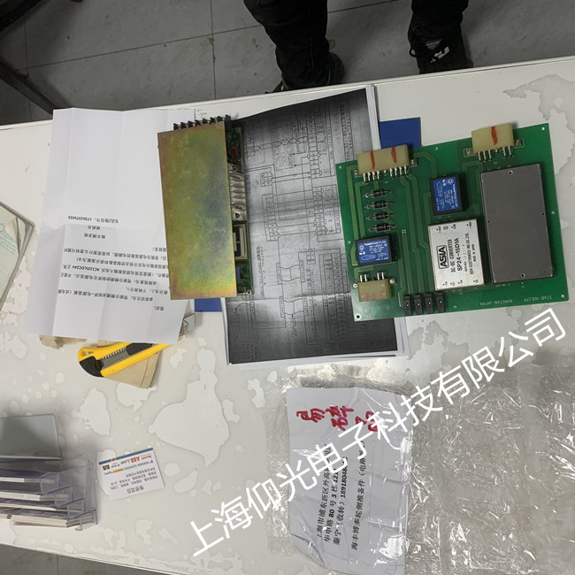 JRCS �·��S��KMS-M200A��Ҋ���ϴ���