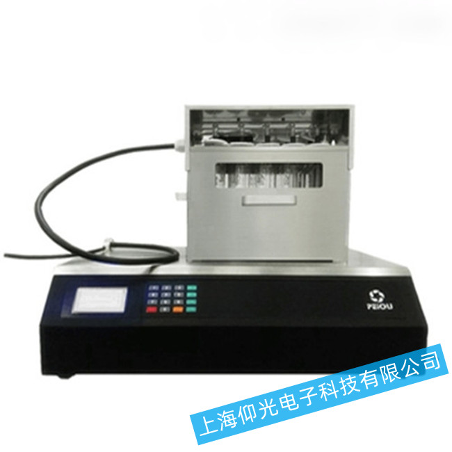 ��WSKD-20S3�����t���F�����ع�����ô�S����