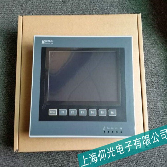 ����HITECH��̩���|����������p�Ĺ��ϾS�����M�Ԓ��ԃ