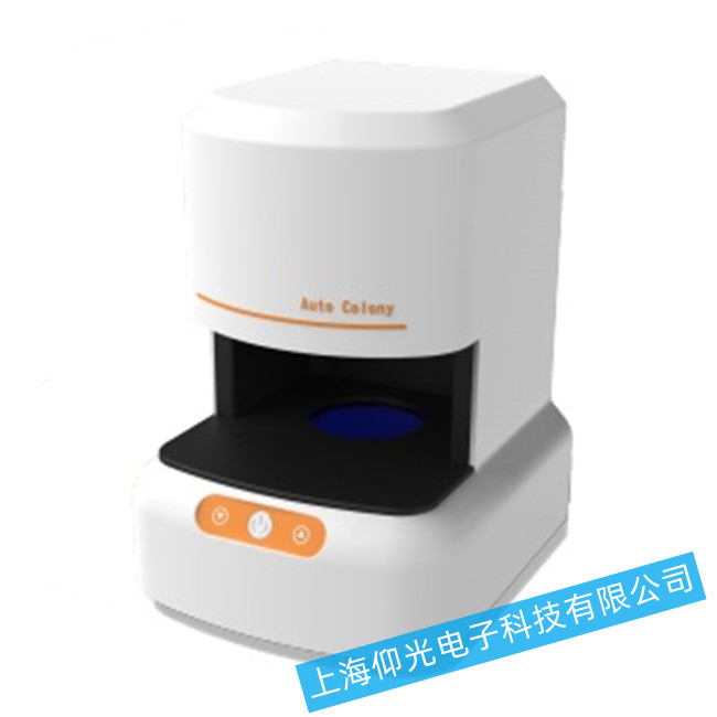 ��Wȫ�Ԅ�(d��ng)����Ӌ(j��)��(sh��)��HCC-90A��Դ��(w��n)�}�z��