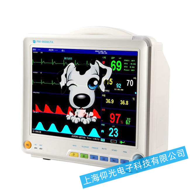 PM-9000GTA����๦�ܱO�o�x�������������ό��I�S��