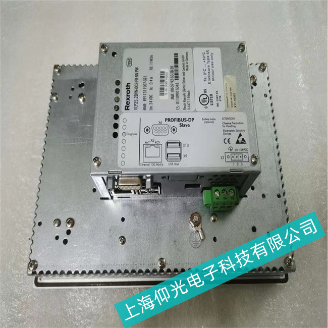 �Ϻ���ʿ���|�����S�ޟᾀ���|�����߉������ԭ��