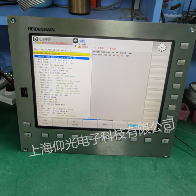 HEIDENHAIN���h��(sh��)�ؾS��ϵ�y(t��ng)�e�`���D�پ�������