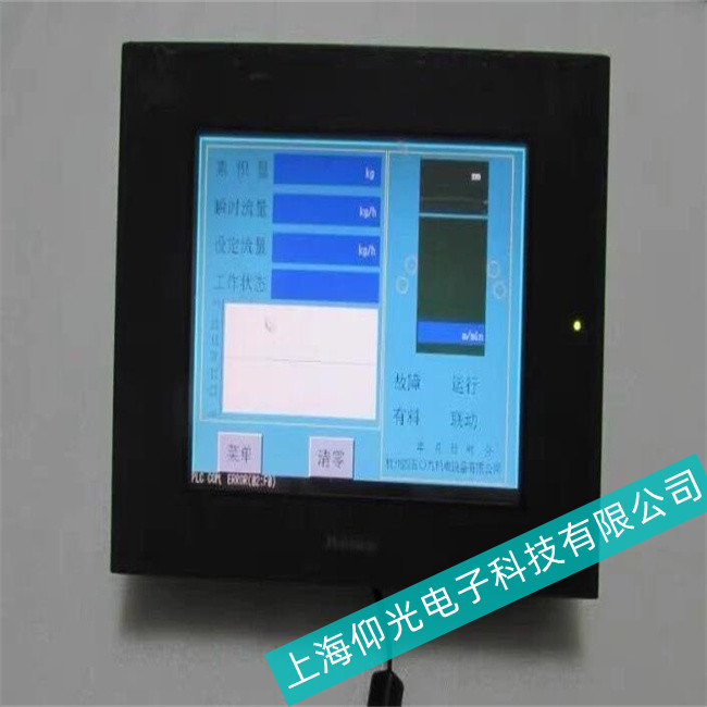 20��S��Omron�Wķ�����ؙC�|��ʧ�`ԭ��