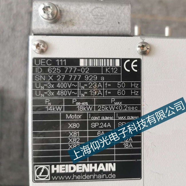 ꖽ����hiTNC530ϵ�y7953���a�S���f��