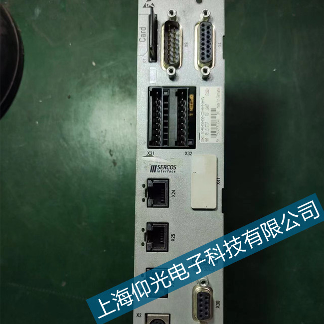 ������ʿ��(l��)�(q��)��(d��ng)��E252��(b��o)�����ӾS��