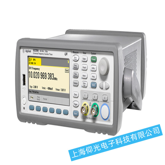 �������݂�53220A�l��Ӌ(j��)��Ļ�@ʾ���ό�(zhu��n)�I(y��)�S��