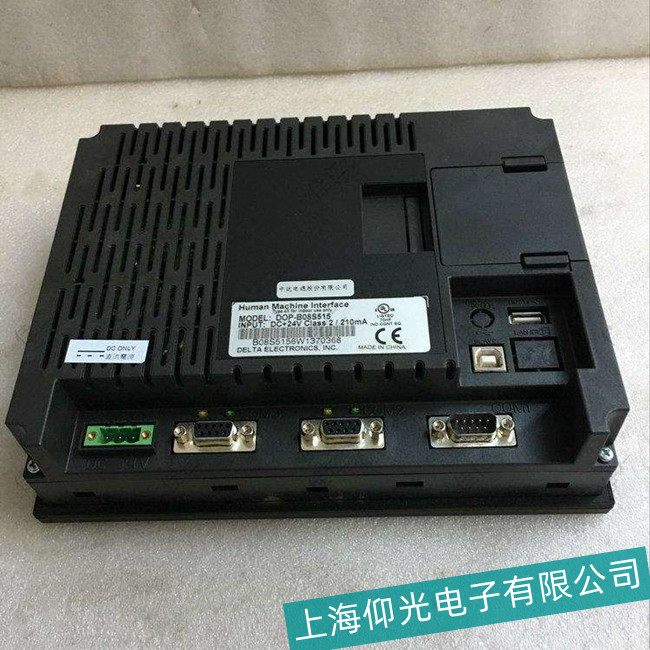 �aɽ�^(q��)DELTA�_�_�|����TP02Gϵ���·����ϾS�ރr�񌍻�