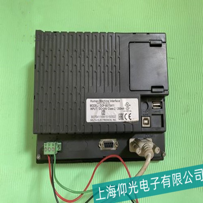 ��ɽDELTA�_�_�|����TP02Gϵ����̖���������ϾS�ތ��ҷ���