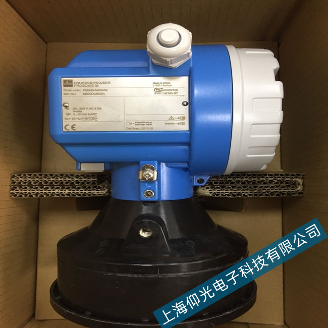 E+H����ҺλӋ(j��)���������������ϾS��̎������