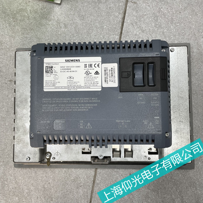 �B�dSIEMENS���T���|����MP277ϵ�г�Ҋ���Ϸ����S��