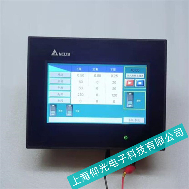 �����S��DELTA�_�_(d��)�˙C(j��)����C(j��)DOP-110WS�|��ƫ�����ԭ��