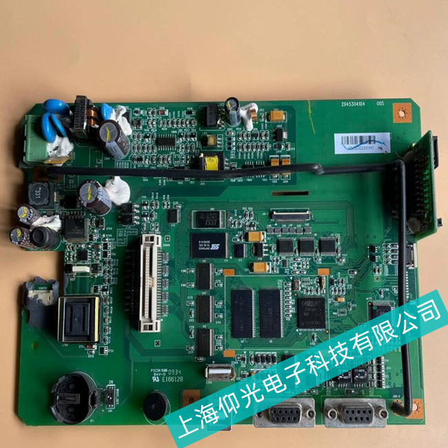 �C(j��)е�ӹ��S�_(t��i)�_(d��)�˙C(j��)����DOP-110WS������Ĳ�ͨ늹��Ͻ�Q����