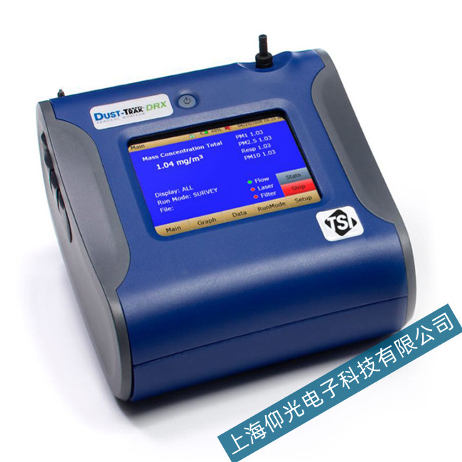 ����TSI 8530�ۉm��Ȝy���x�_�C���������ϾS��̎������