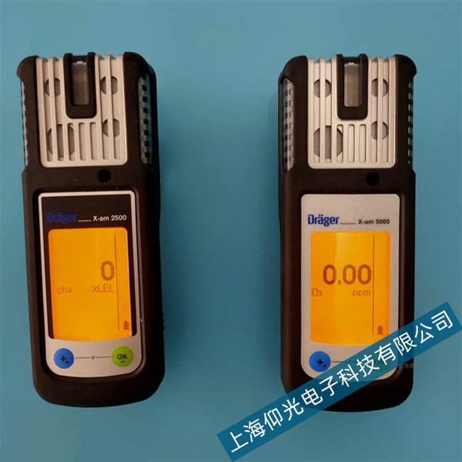 �����x����?t��ng)���Drager x-am5000�����z�y(c��)�x�@ʾ���հׁy�a��ξS�ޣ�