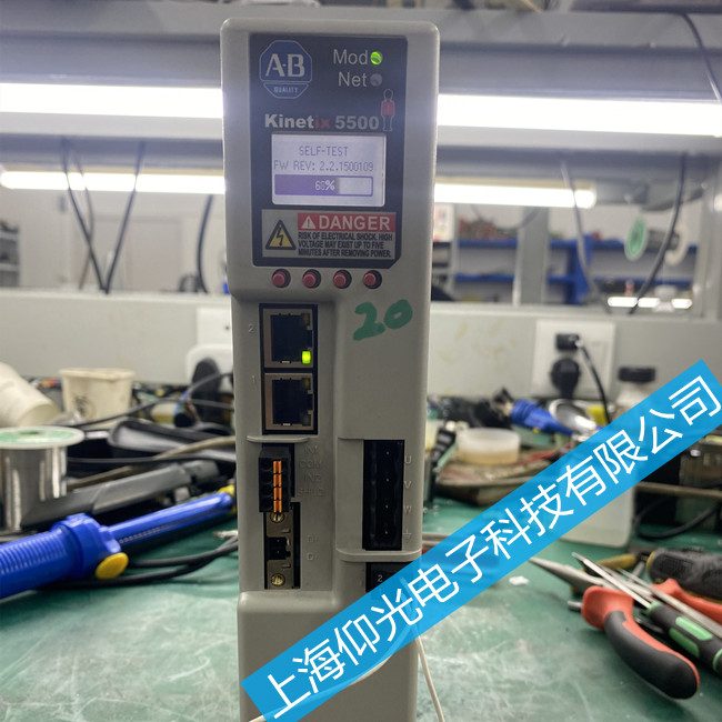 ������ab�_���f��2090-UCSR����M04���ٹ��ϾS��