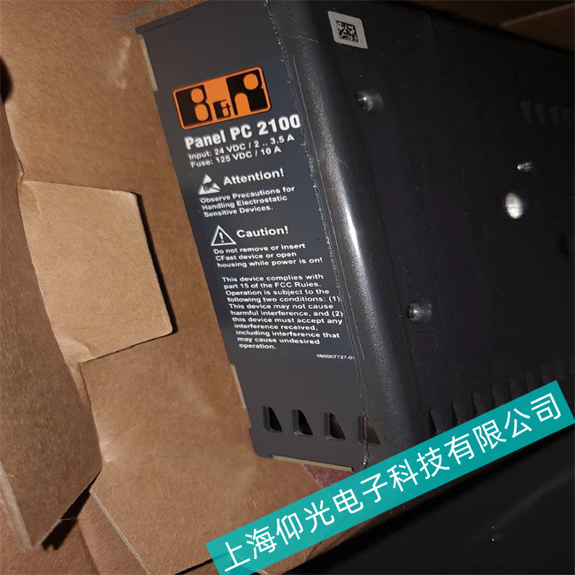 ���օ^ؐ���R���ؙC�|�����y������ԭ�򼰾S��