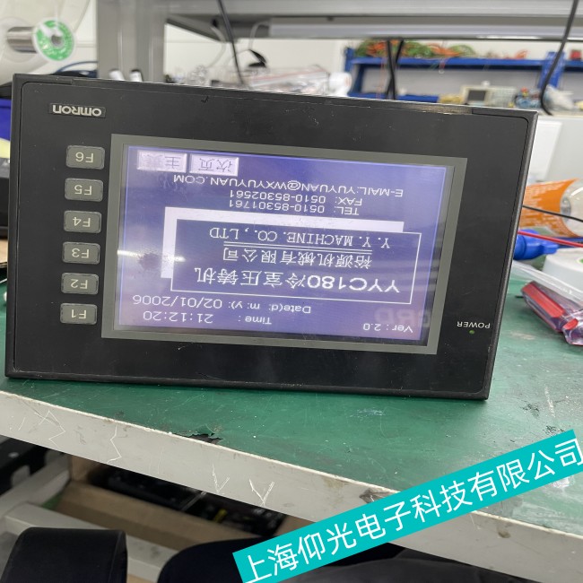 ���OMRON�Wķ���|����NT11Sϵ���|�����ʹ������У����