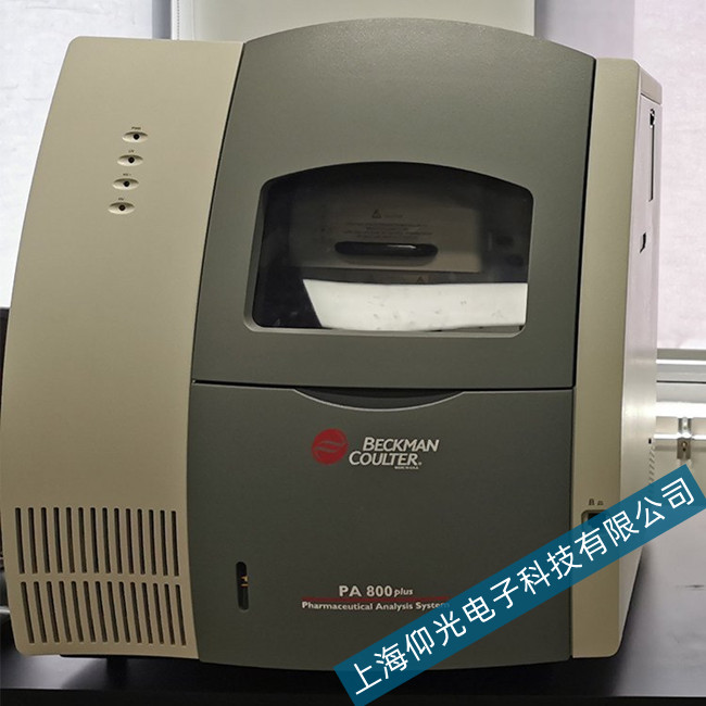 ؐ����BECKMAN PA800 PLUSë��(x��)���Ӿ�x��Ҋ�o�Ӿ��S��