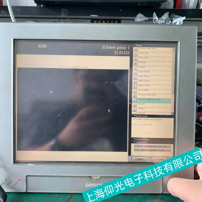 OMRON�Wķ���|����NT11Sϵ�з����t�g��������{����