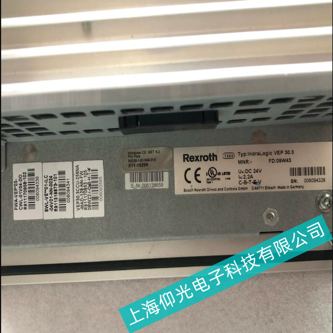 ��܇�����˾��ʿ�����ؙC(j��)VEP 30.3���ڟo��ͨӍ�S�r��ԃ