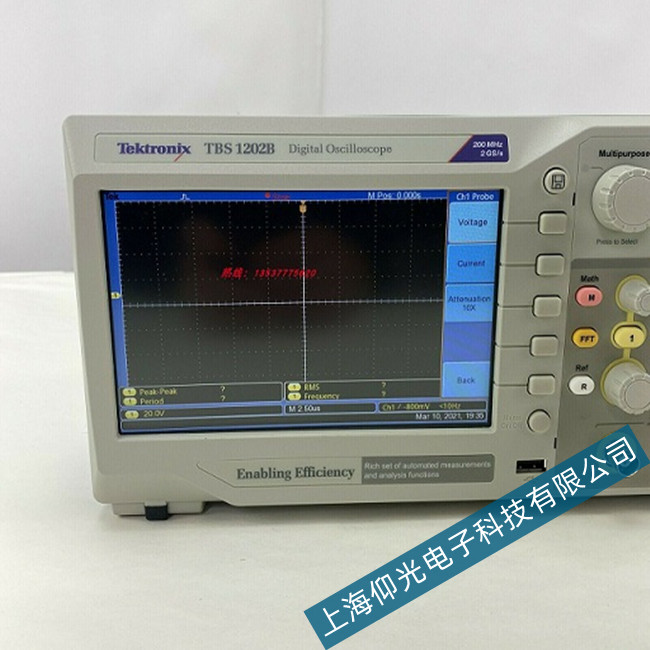 ����S��̩��TBS1202B����ʾ������������