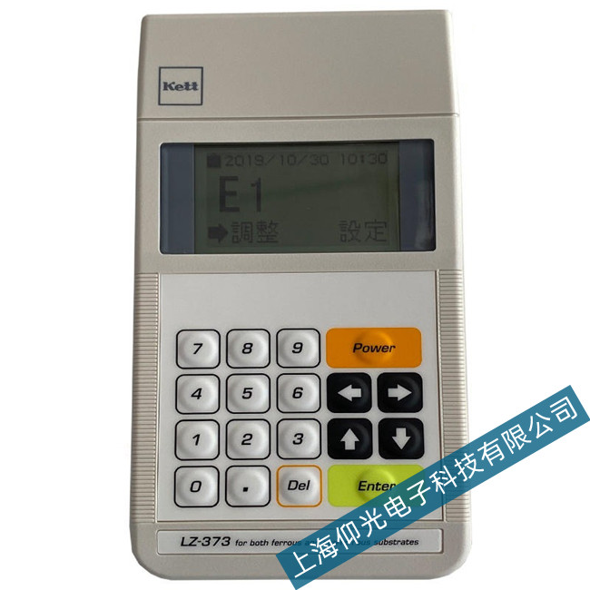 �P��LZ-373Ϳ�Ӝy��x��Ļ���@�F���������c�Ų�