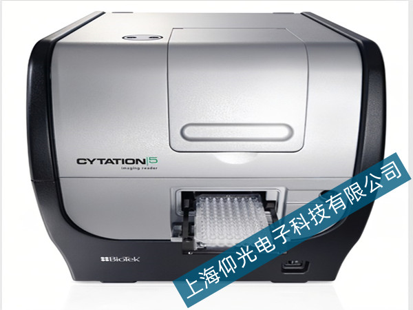 ���vCytation 5ø��(bi��o)�x�_�C(j��)�o����(y��ng)��ξS�ޣ�