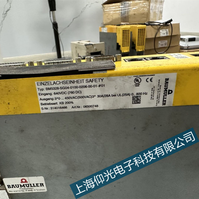 �o�a������BUG623�ŷ��(q��)��(d��ng)��1933���ϾS�޵�ַ