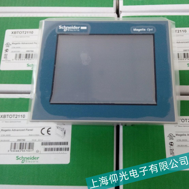 Schneiderʩ�͵��|����XBTGT5230��Ļ�W�q����ԭ������Щ��