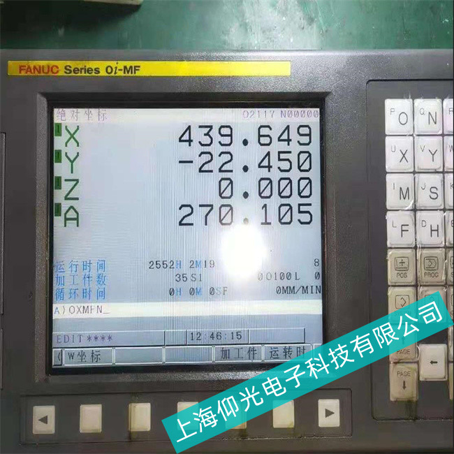 �����аl�ǿ�ע�ܙC�@ʾ���_�C�����M��ϵ�y��������S�ތ��I