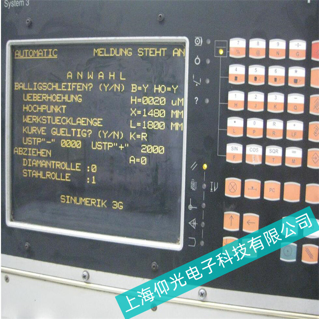 �����l(f��)�ǿƔ�(sh��)��ϵ�y(t��ng)���I��(w��n)�}����Щԭ��̎������