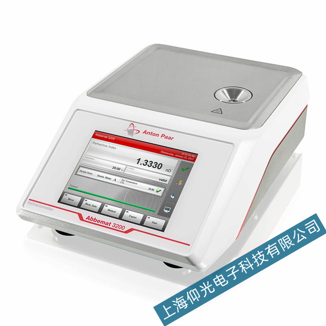 �W�������|���۹�xAbbemat 3200�����Դ�o���c�����ϾS��