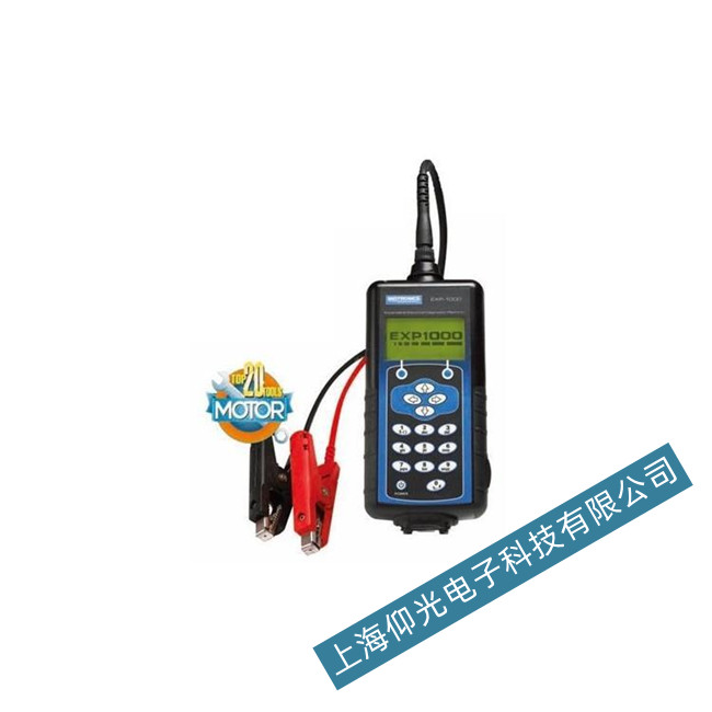 ����EXP�C1000 HD��늳ط����xָʾ����������޺���