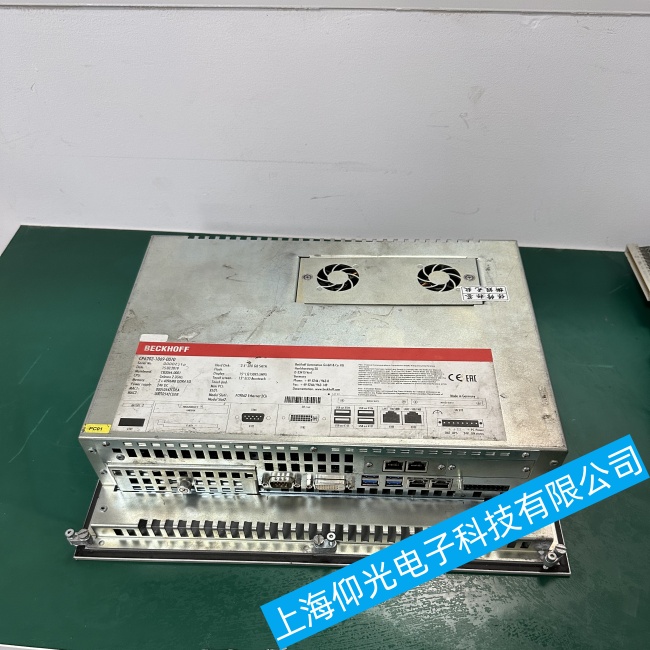 �㽭�������ؙCC6920-0060�o���������Ӳ���ϵ�y(t��ng)���ϾS�޼��g�ۺ�