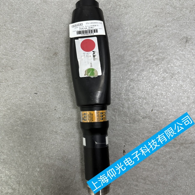 ������˹ETD ST61-30-10Ť�����ֆ��ӟo�������@ʾ�������ϾS�ޟ��]