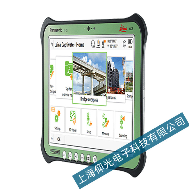 Leica�ƿ� CS35��������Ҋ���ϾS��̎�����E