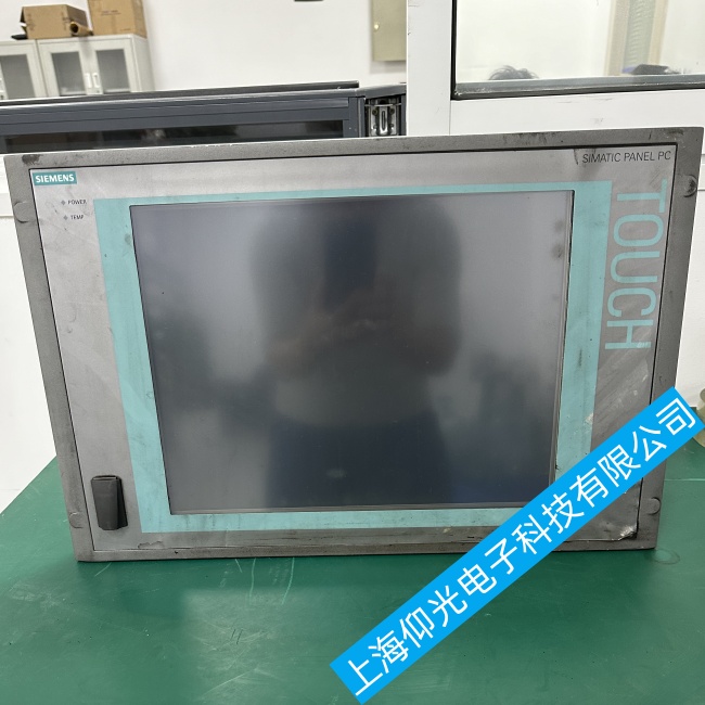 ������T�ӹ��ؙCIPC677C���\���^����ͻȻ���C���ϾS�޷�������