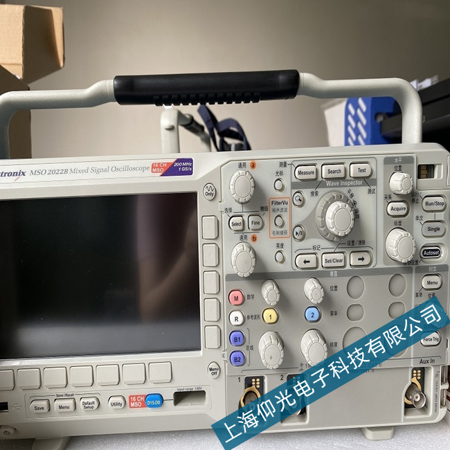 ̩��MSO2022Bʾ���������_�C���ϾS��-�z�y���M