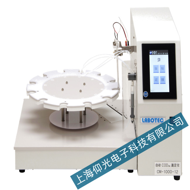 Labotech CM-1000-12�c(di��n)λ�ζ��x��Һ�ٶȲ���(w��n)�����ϾS��