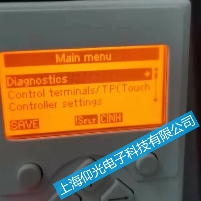 ���݂����ŷ��(q��)��(d��ng)���S������I(y��)-����9300ϵ�г��F(xi��n)��(b��o)��Sd3���ϾS��