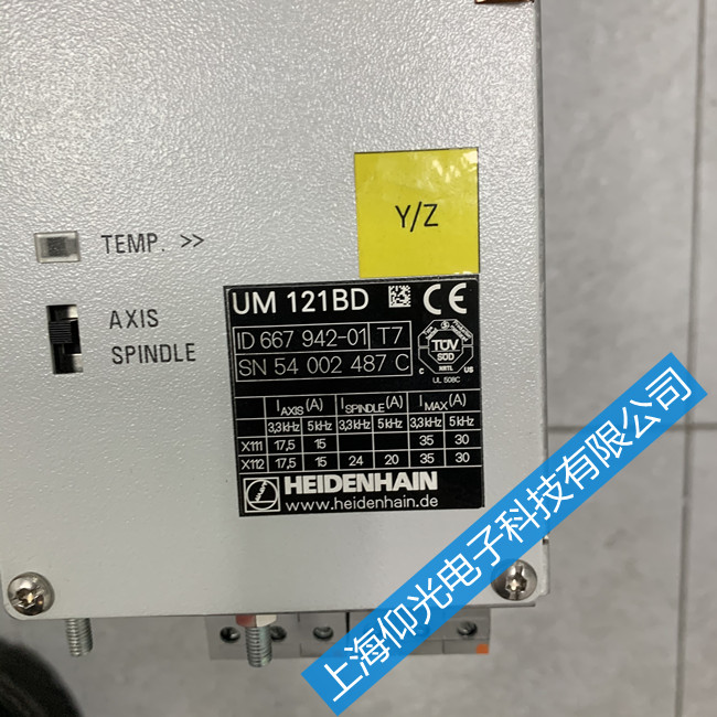 ���h�ŷ��Ŵ�������S��-UM122D������002���ϾS��