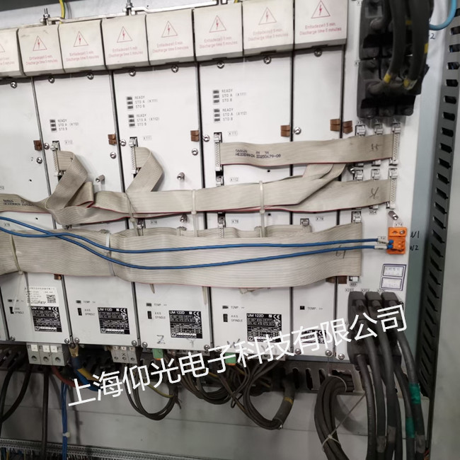 ���h�ŷ��Ŵ����_���˙C(j��)�S��-UM122D�(q��)������027�S��