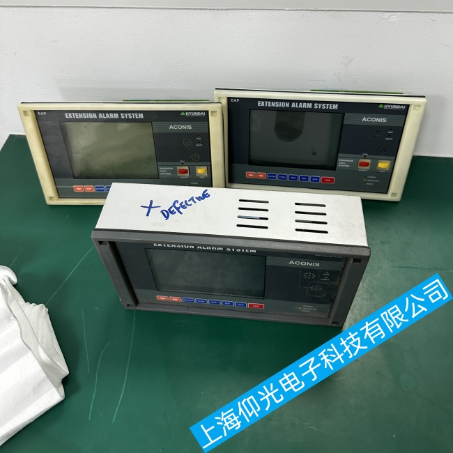 �ؑc�F(xi��n)����������󾯰��@ʾ��‌HS8812�@ʾ�������ϾS�޼��g(sh��)����(w��)