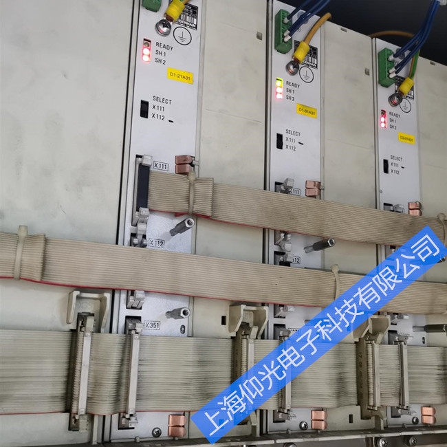 ���h�ŷ����������Ӿ�ͣ�C�S��-���M�z�y