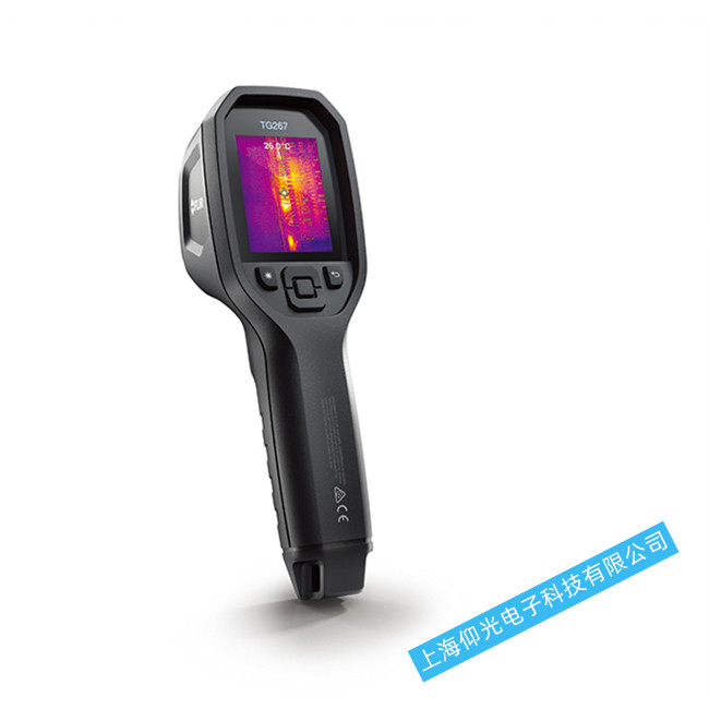 FLIR����������x�S�޿ɾS�޵Ĺ��ϼ��S����̖(h��o)