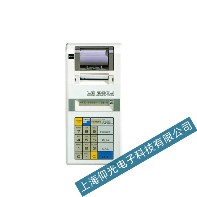 �P��Ϳ�Ӝy(c��)��xLZ-200J�x�����_(k��i)�C(j��)���ϾS��