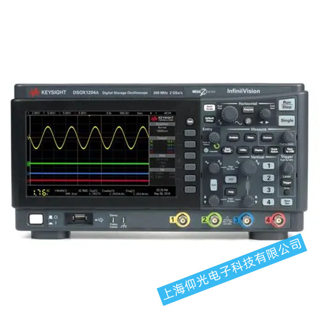 �ǵ�DSOX1204ʾ����-�_���˙C�ϾS��