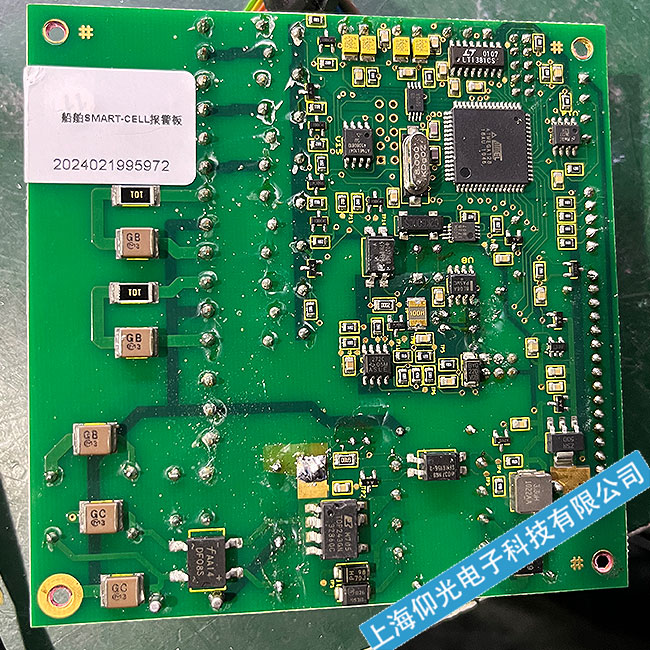 �����󾯰�o���@ʾ��������̖���}�ľS���Ų�